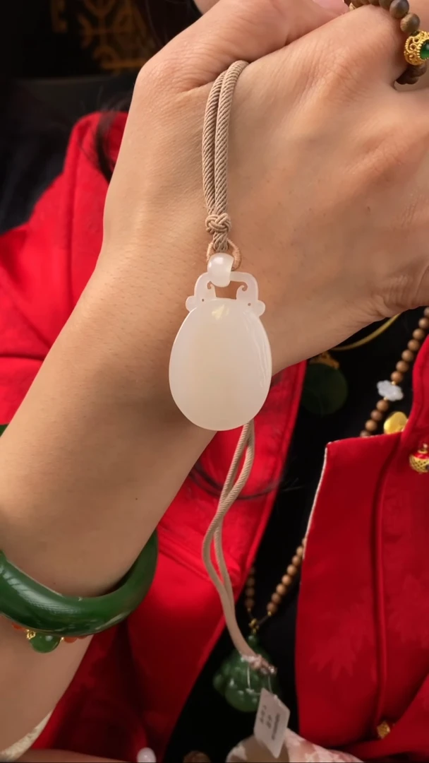 【闪购商品】和田玉吊坠未镶嵌【玉道侠侣】藕粉护心镜