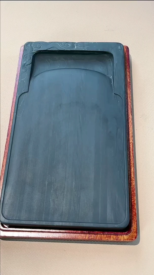 14砚台一方刚子和他的砚友们（特价定制不退不换）