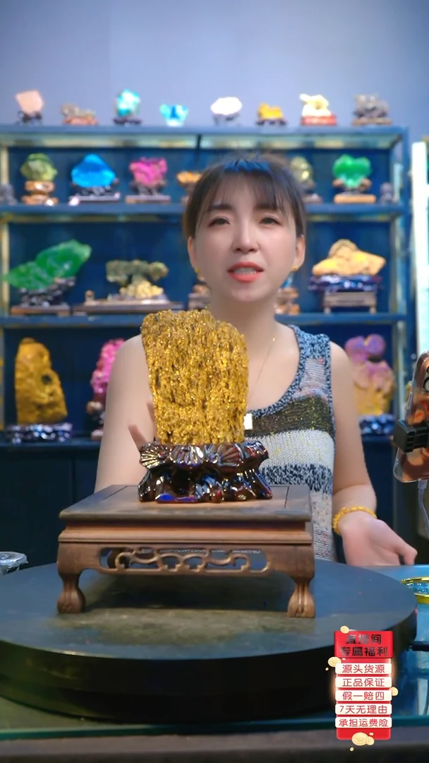 石材精品斑铜矿，矿物晶体摆件