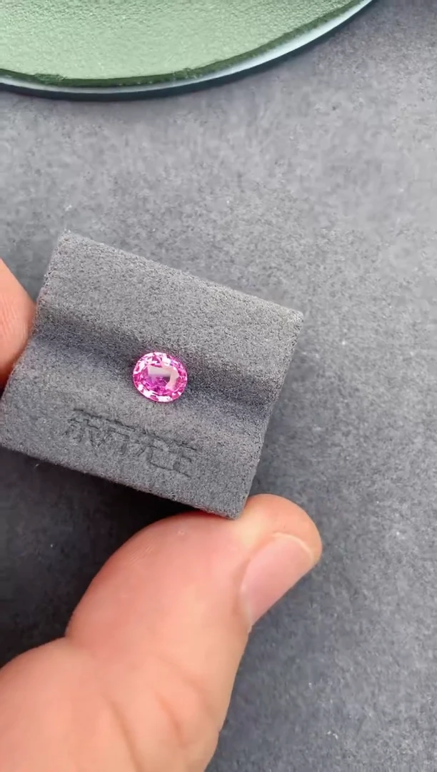 裸石彩色蓝宝石1.04ct 无烧帕帕拉恰 定制