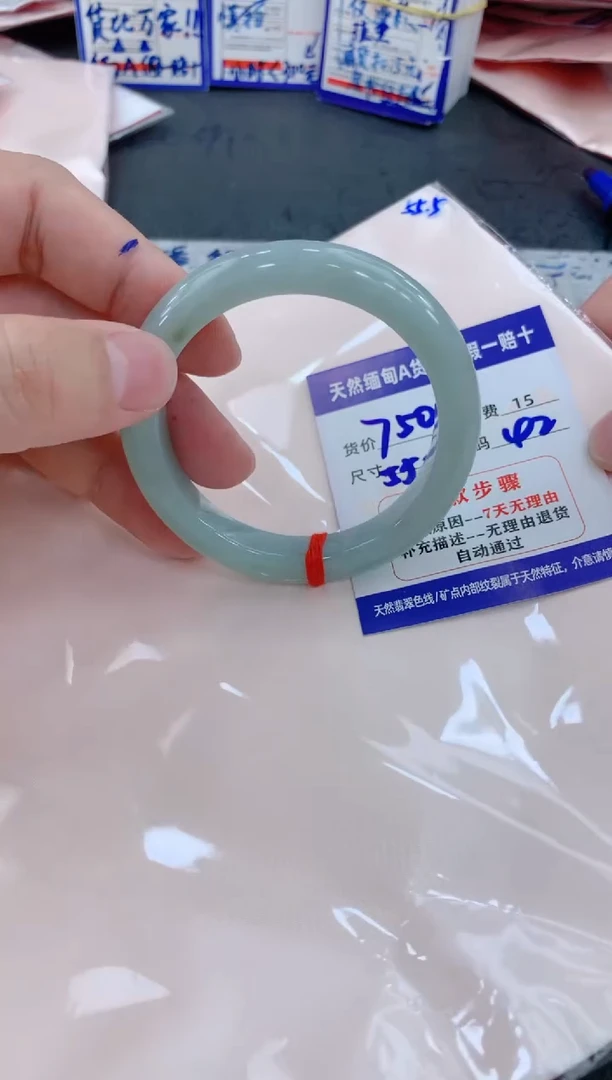 未镶嵌手镯翡翠111111111