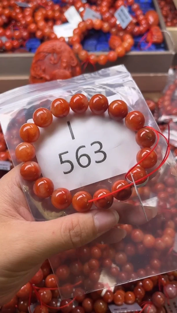 未镶嵌南红玛瑙珠宝奇石I563-11