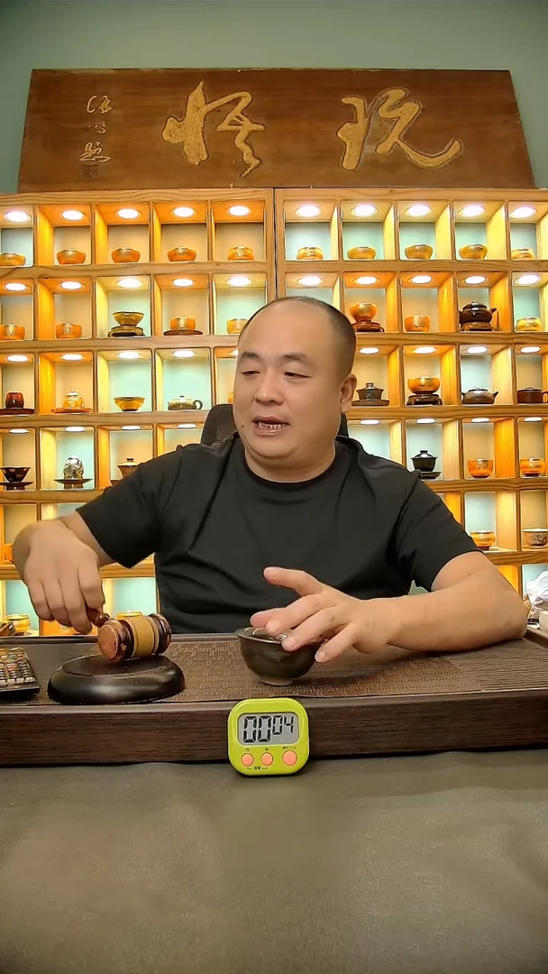 茶盏599.。。。。。。。。