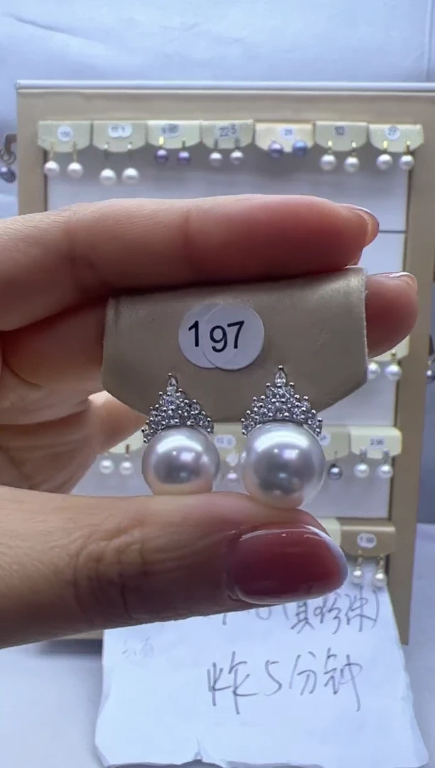 【闪购商品】淡水珍珠耳饰银S925镶嵌197