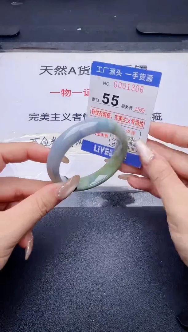 未镶嵌手镯翡翠翡翠手镯未镶嵌
