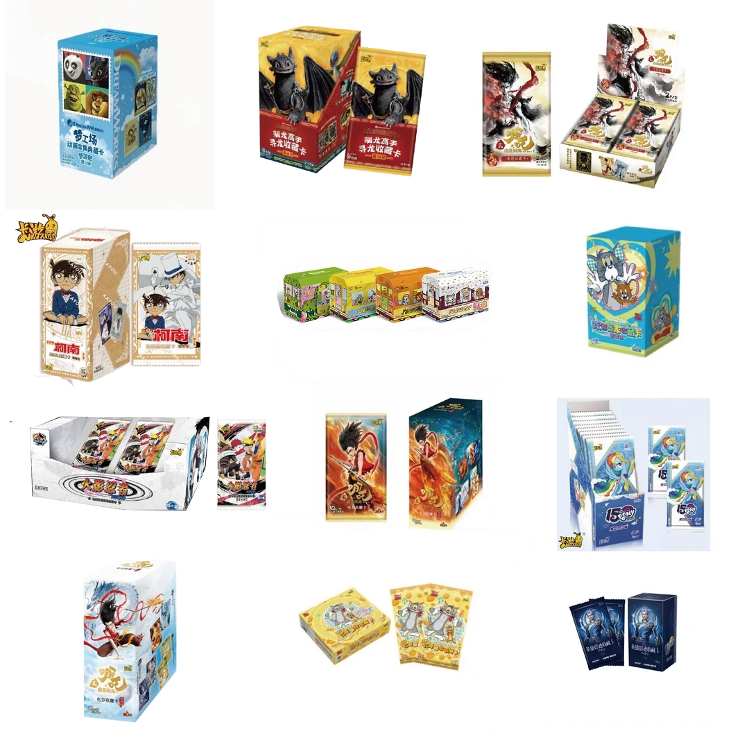 卡游【平拆见面礼】卡游ip小马宝莉哪吒王者三卡牌