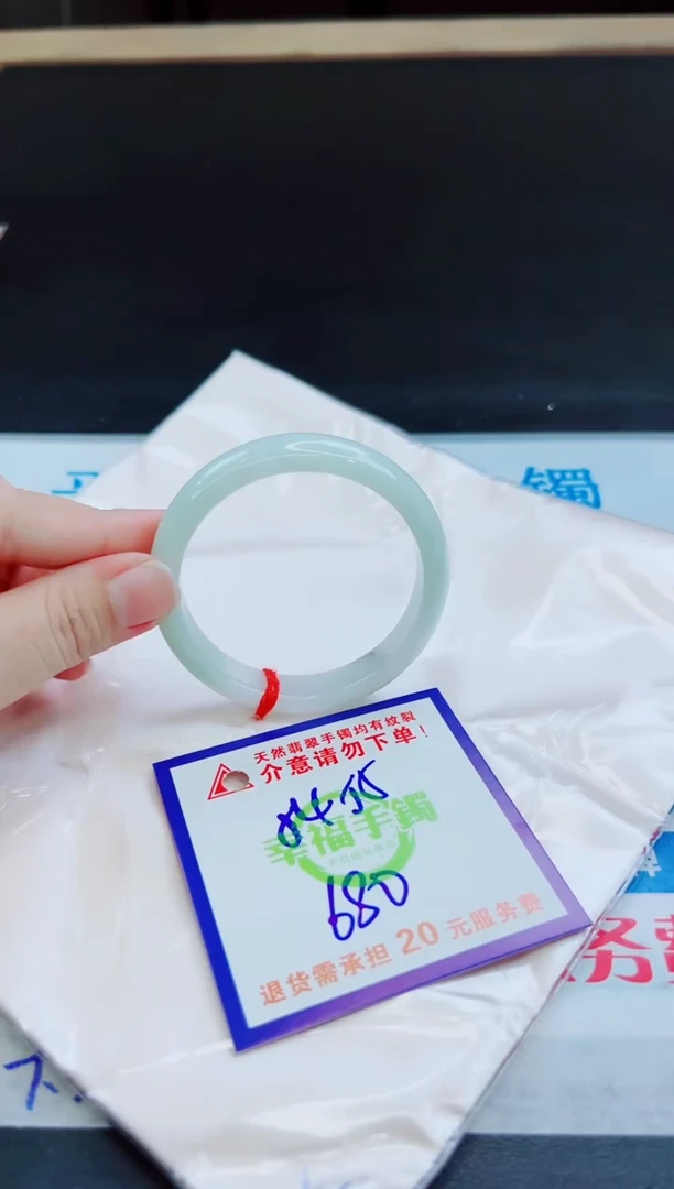 未镶嵌手镯翡翠天然缅甸翡翠A货！A货！A货！A货！A货！