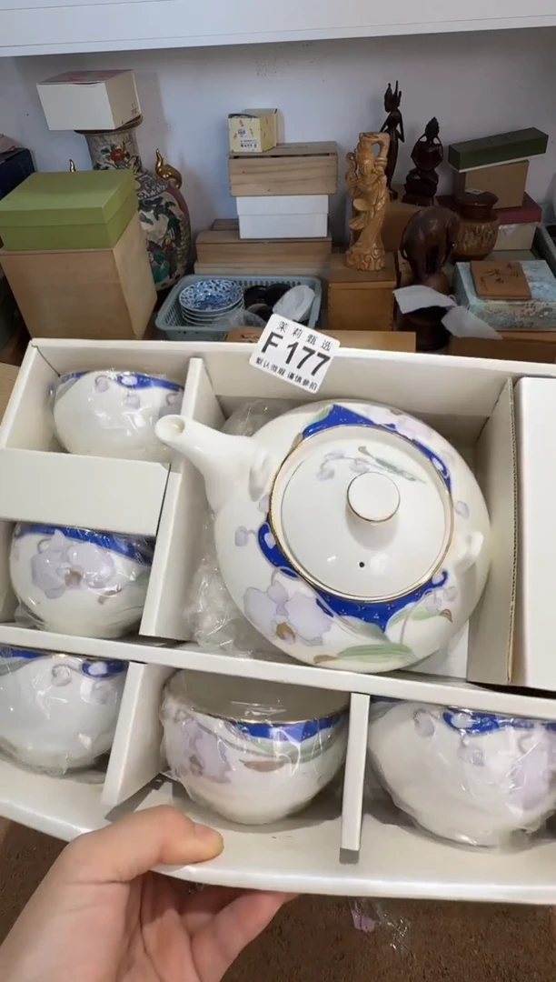 瓷片滑***治茉莉甄选一号商品177