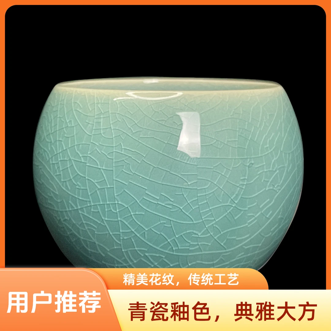 冰晶蓝冰裂纹茶杯龙蛋主人杯汝窑开片茶盏杯个人专用茶杯汝瓷茶具