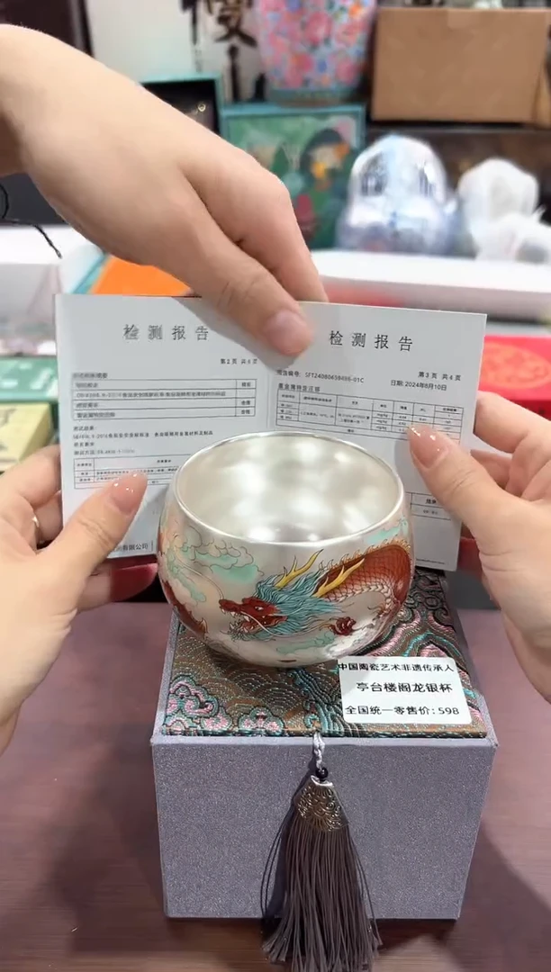 【闪购商品】瓷片@@@@@@@@@@mc017