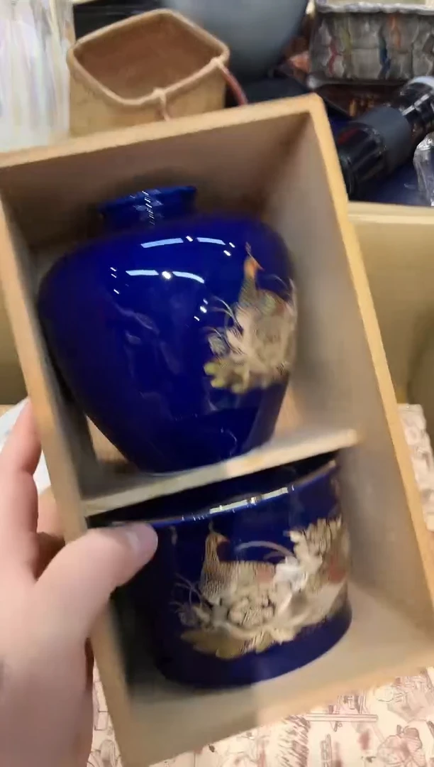 瓷片1217啊啊啊啊啊啊