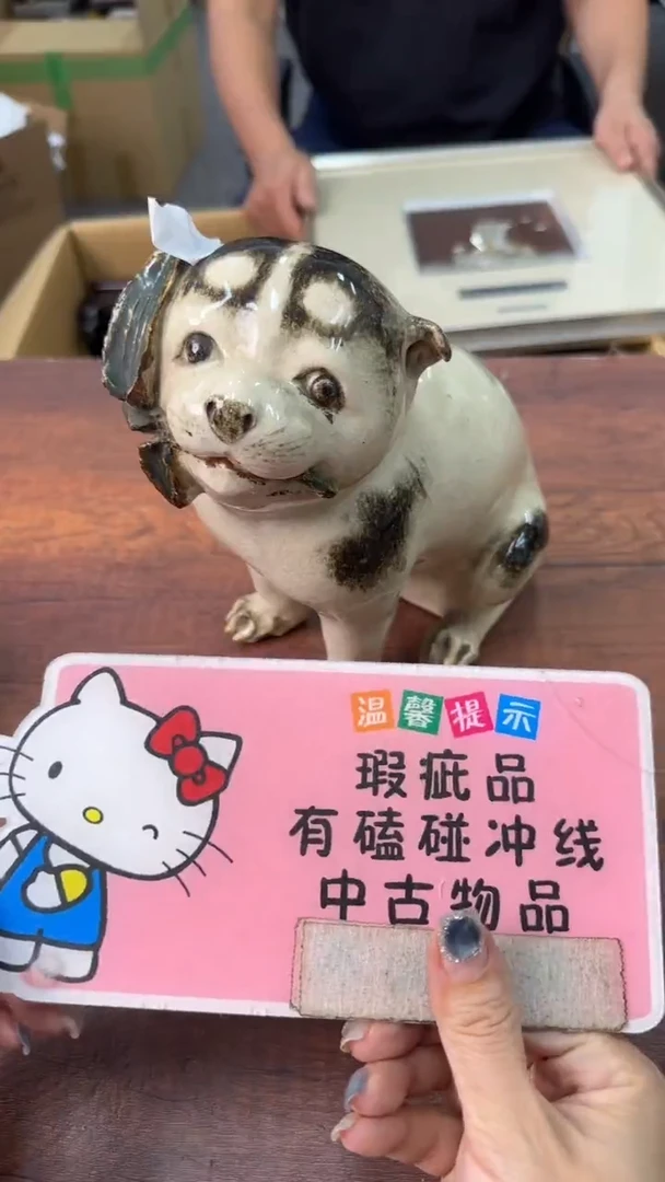 娄*发最好的再见是明天见