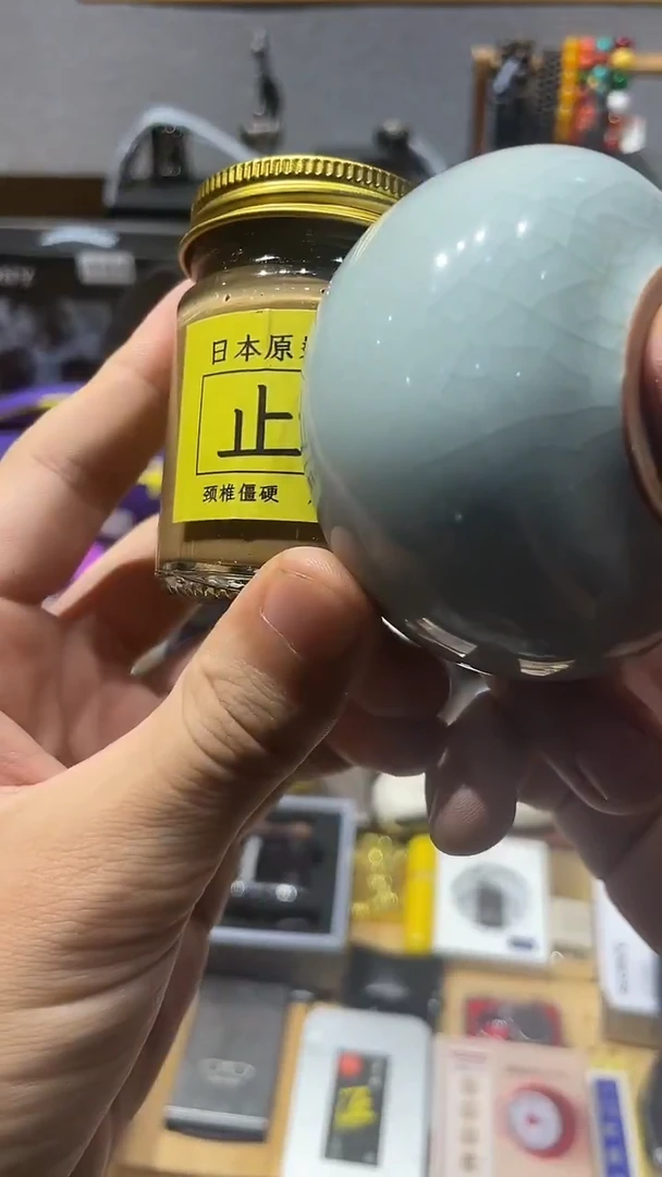 瓷片闪购商品 如图所示