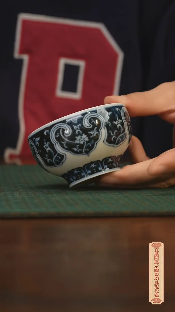 瓷片柴窑青花破价福利