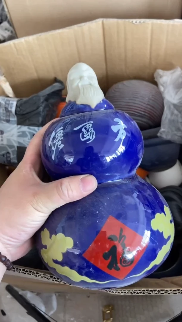 无运费险有瑕疵的有点脏介意勿拍