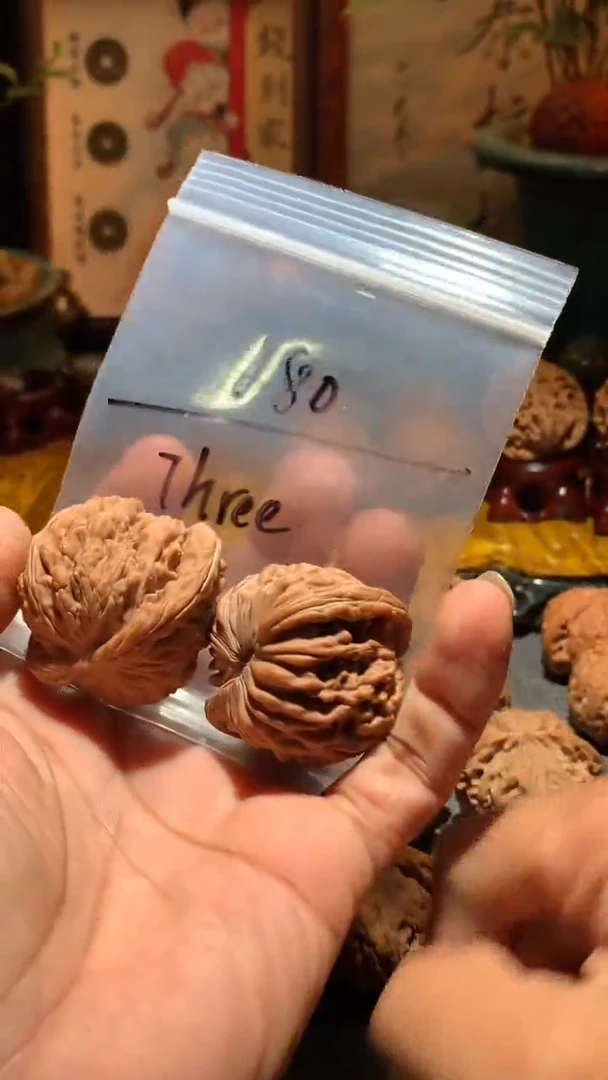 把件桃核T***e丰泰文玩  蓟县四座楼   44尺寸盘玩打底不支持退换