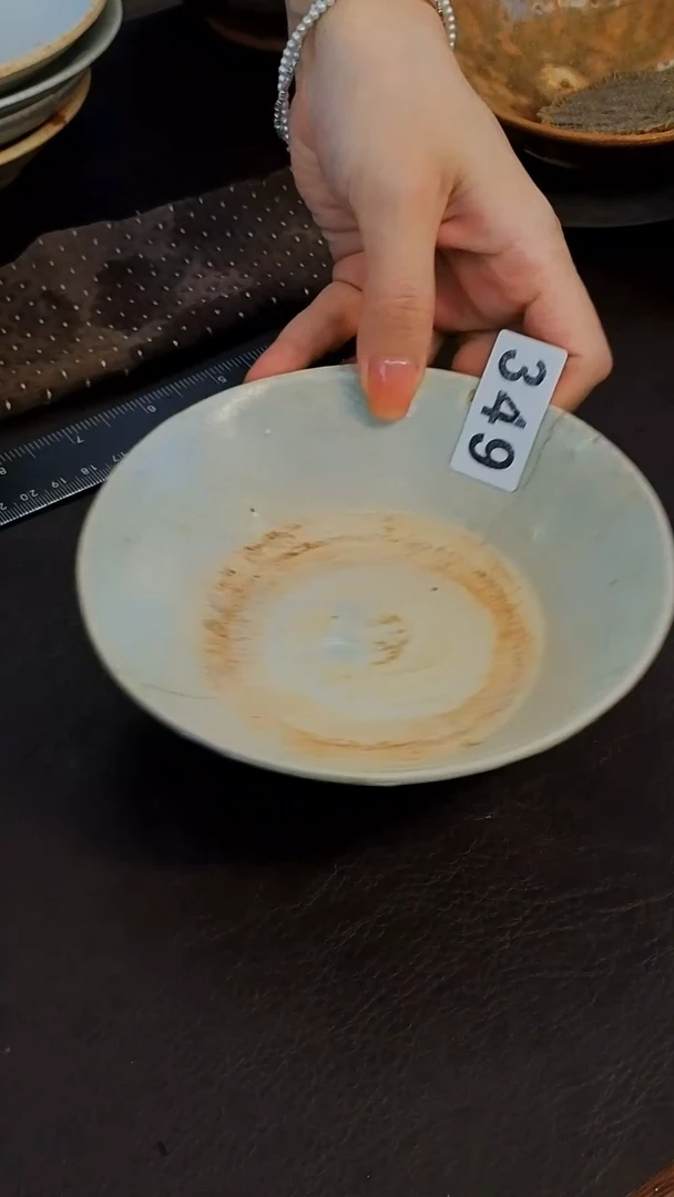 格**姐橙子家的漂亮茶器349