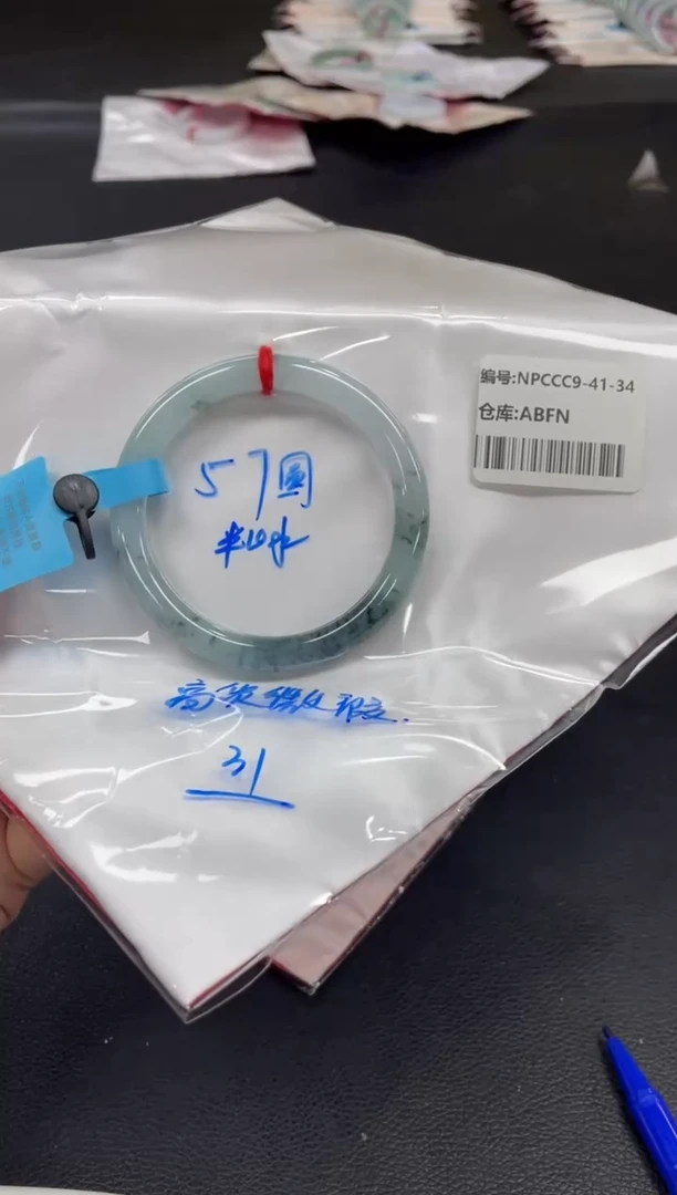 未镶嵌手镯翡翠翡翠手镯