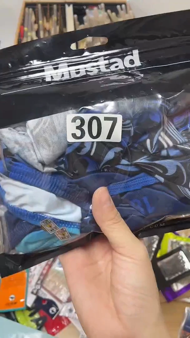 307袖套混搭