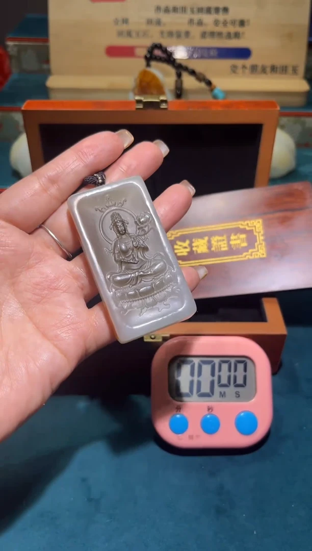未镶嵌和田玉挂件小**做1