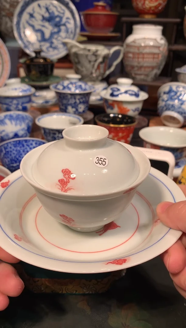 甜**你355拓片盖碗给壶承qd233qd284