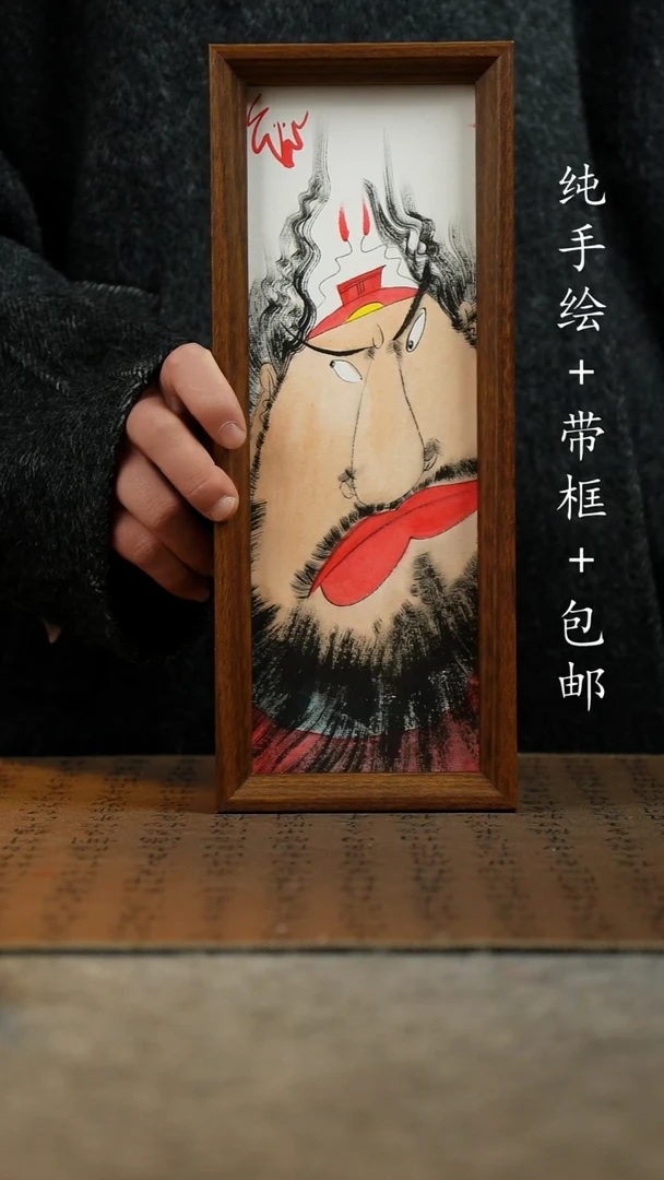 国画纯手绘原创国风国画：画芯+摆台