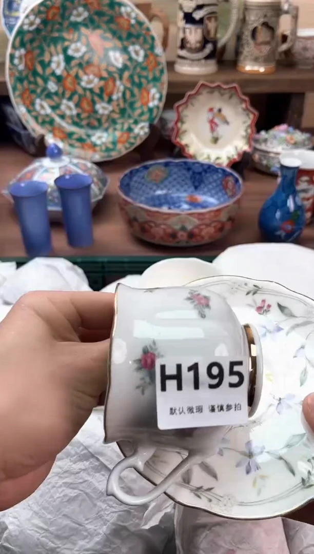 瓷片万**长195