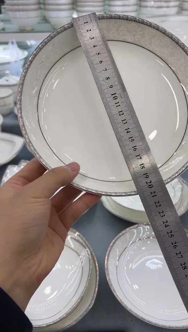 骨瓷玲珑8饭10个