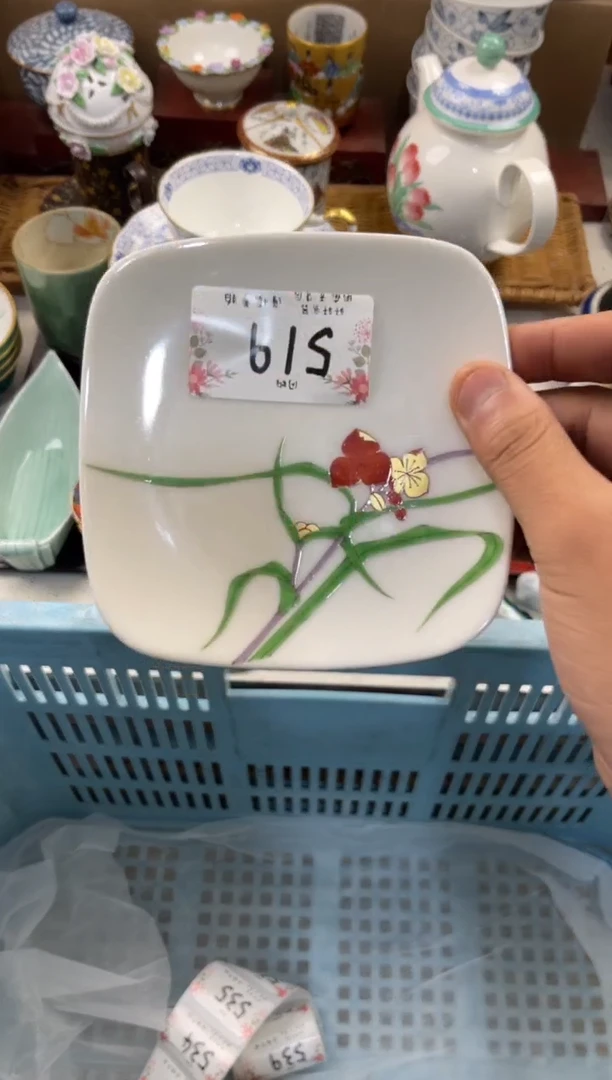 好****?店铺名称 轩轩瓷器 闪购类型 定向 好喜欢