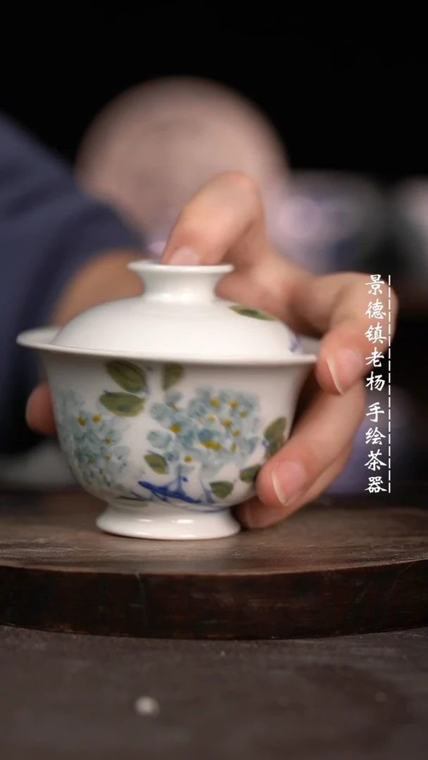 【闪购商品】微瑕福利微瑕福利柴窑