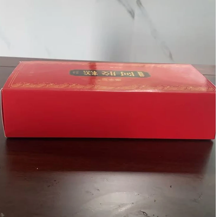 红色盒子 撞色搭配 1盒装