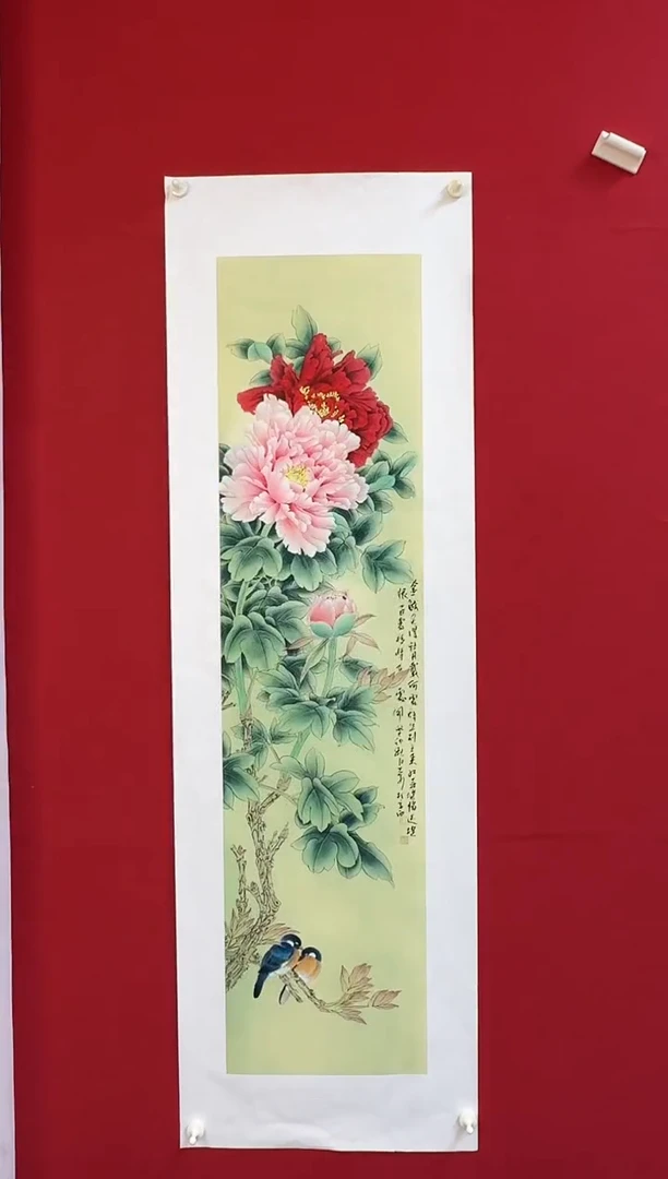 国画精品国画精品国画