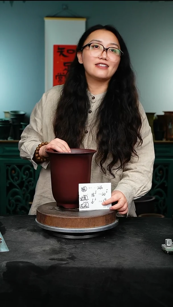 紫砂花盆246瑕疵紫砂花盆