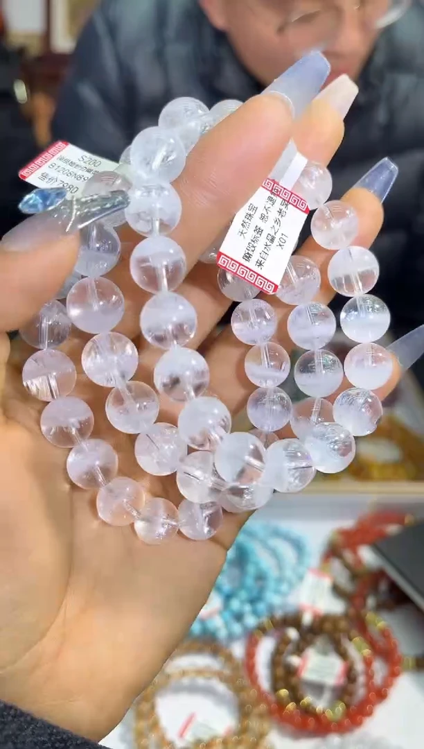 【闪购商品】水晶手链未镶嵌52多样性发其一11+