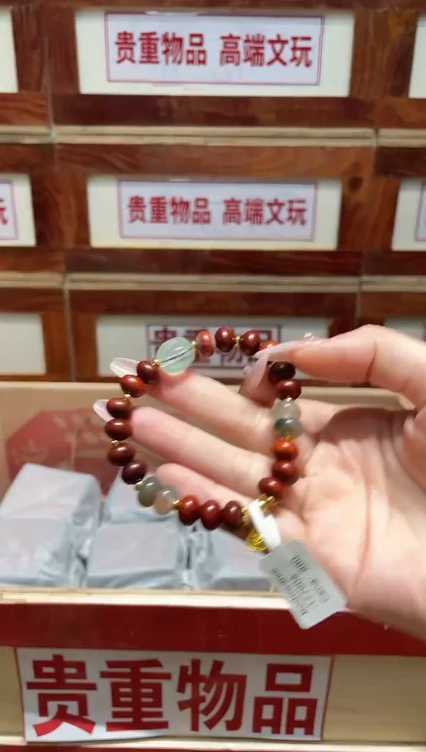 精品手串闪购链接（多样性发其一）￥