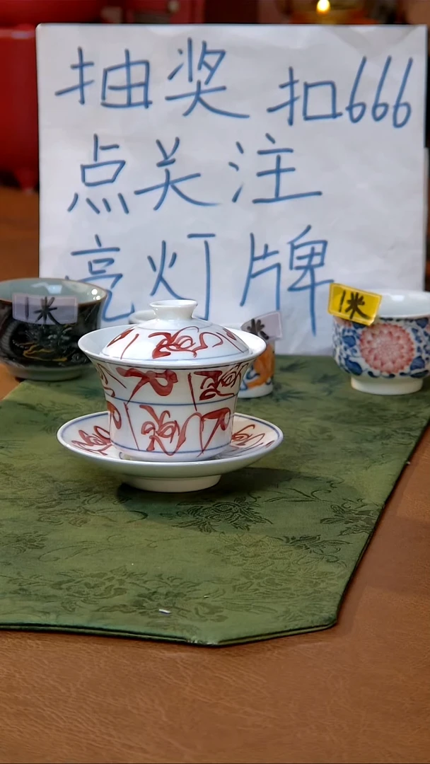 {质价比心选}纯手工手绘盖碗