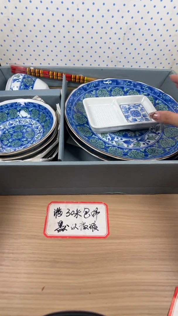 茶道陶瓷茶具套装