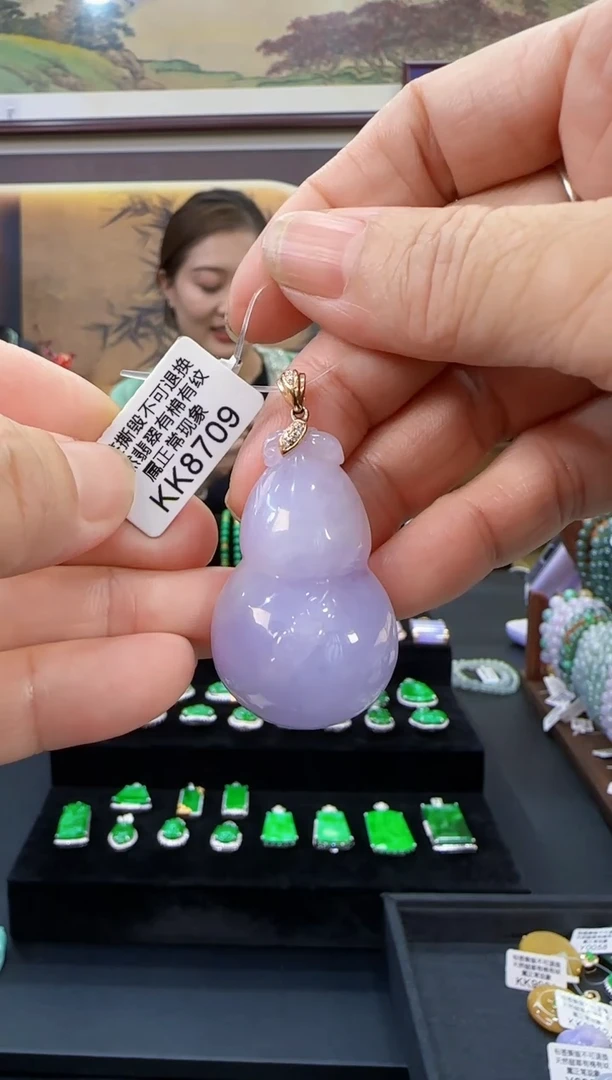 颈饰18K金镶嵌翡翠KK8709葫芦