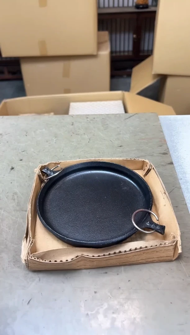 瓷片733聚宝缘优品精选