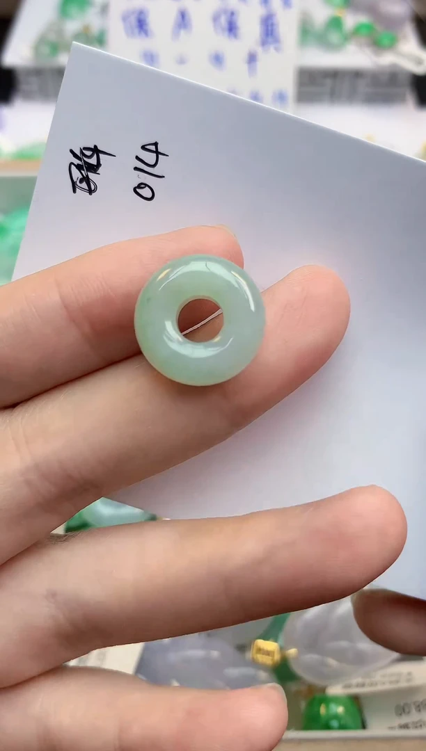 颈饰未镶嵌翡翠天然缅甸a货翡翠