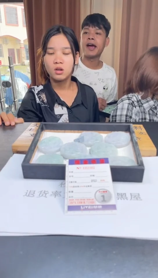 翡翠挂件未镶嵌多样性发其一拍一发一1002