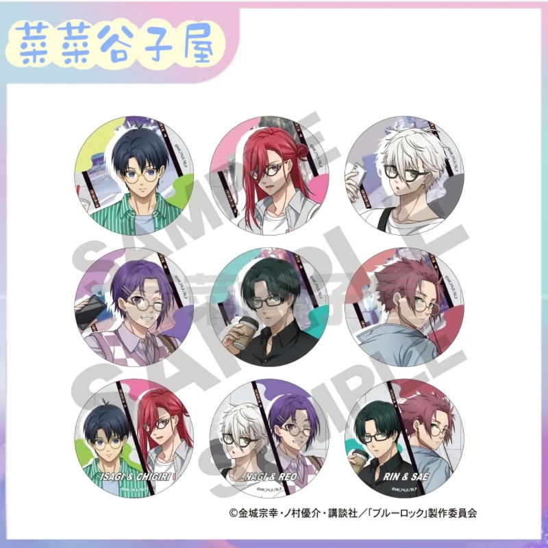 【盒配代拆】日谷 蓝锁 假日眼镜吧唧 收藏盲盒