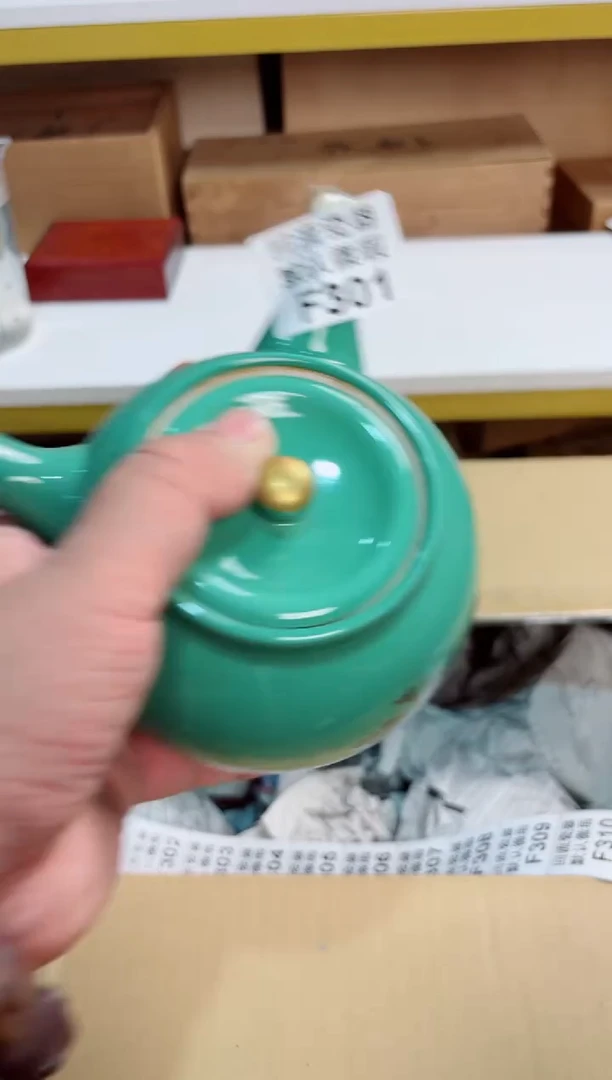 小*301回流茶壶回流茶壶