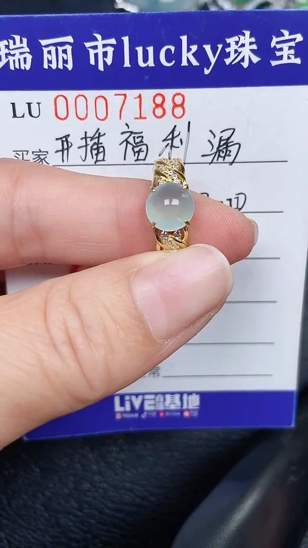 颈饰银S925镶嵌翡翠7188