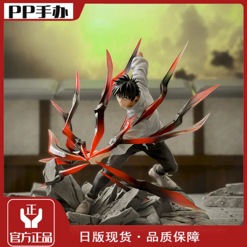 日版正品SEGA Luminasta 咒术回战剧场版 乙骨忧太 黑闪 景品手办