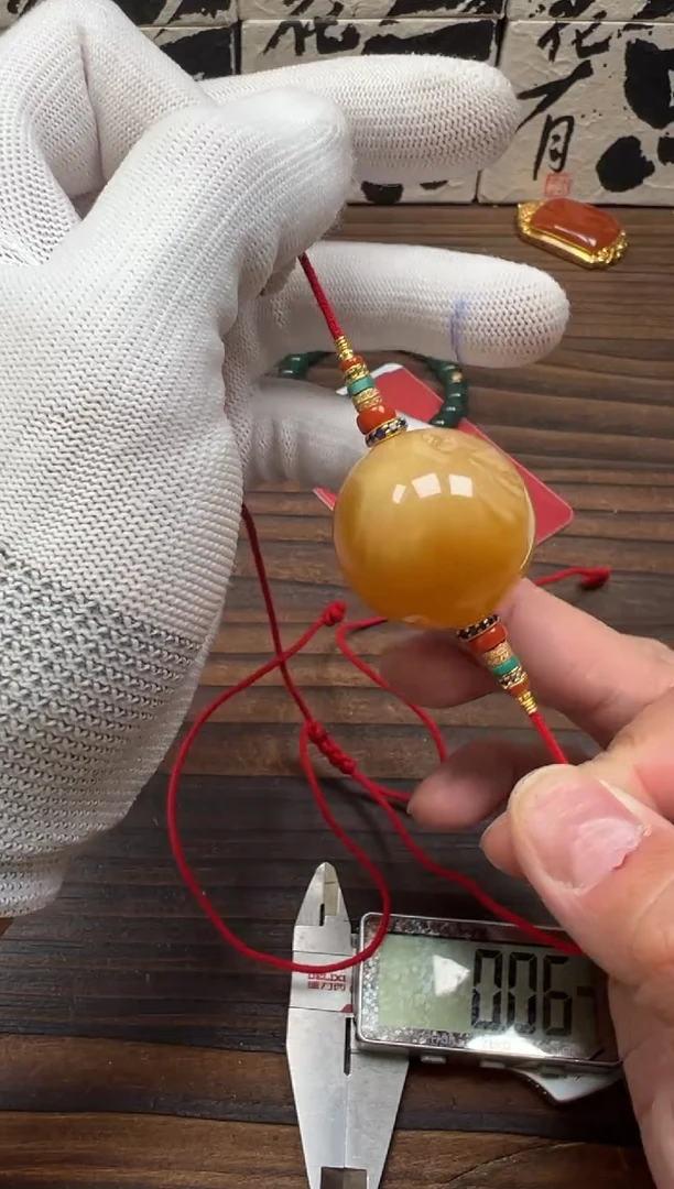 【闪购商品】蜜蜡裸石18K金镶嵌蜜蜡配饰