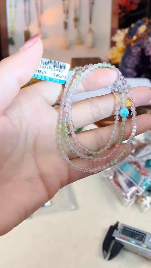 18K金镶嵌手链碧玺@@D921F014581