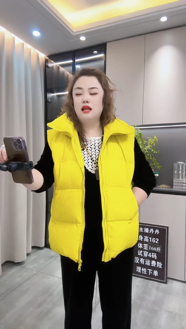 糖果绿色马甲均码（140-200斤）