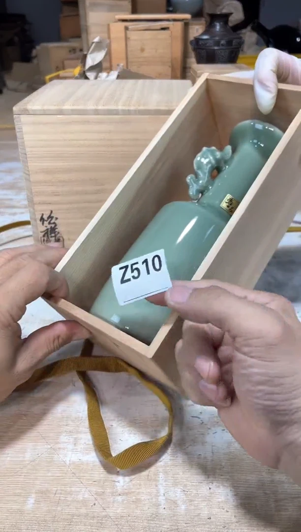 瓷片秋直播定闪专用链接88888