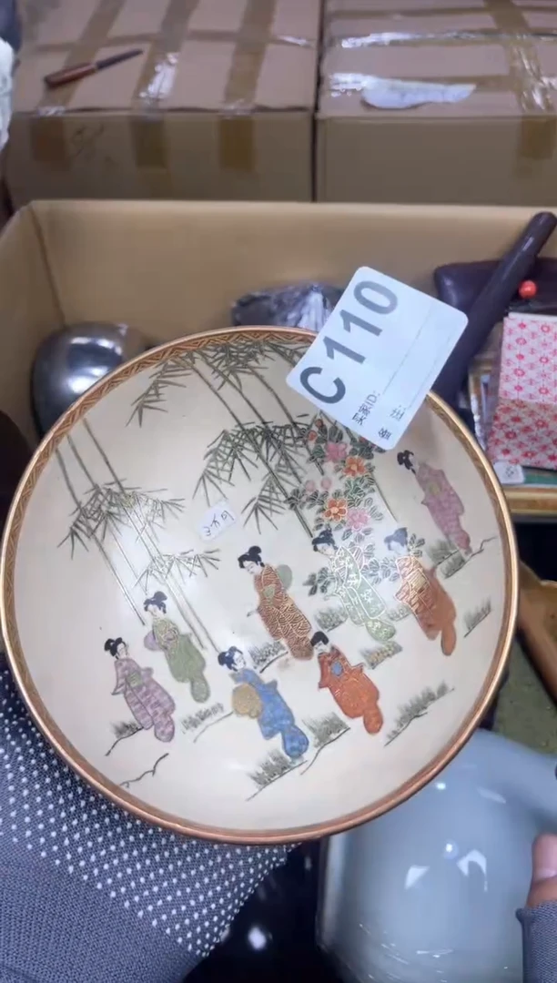 其他随**整呵呵呵呵呵呵呵